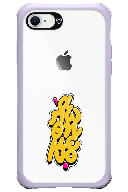 BitterSweet Icons - Apple iPhone 8