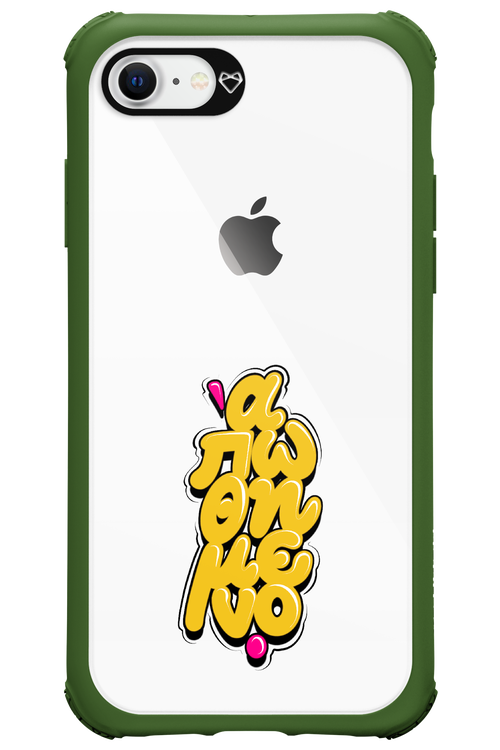 BitterSweet Icons - Apple iPhone 8