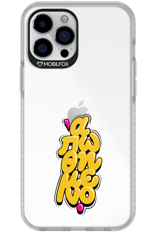 BitterSweet Icons - Apple iPhone 12 Pro Max