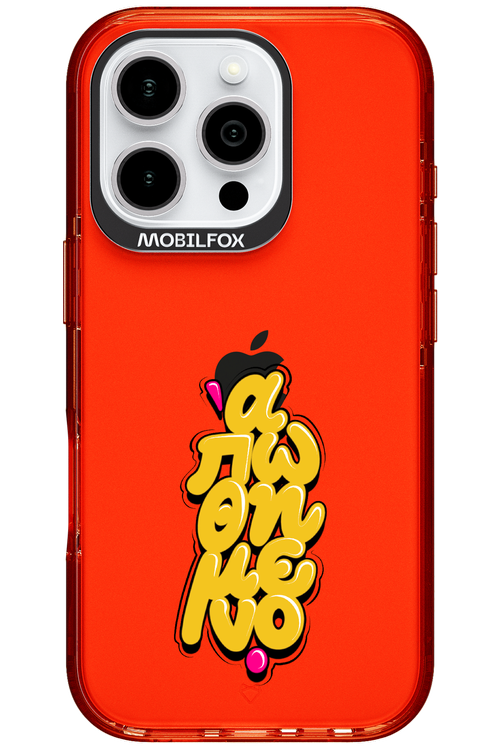 BitterSweet Icons - Apple iPhone 16 Pro