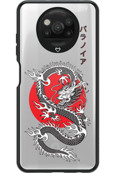 Japan dragon 2.0 - Xiaomi Poco X3 NFC