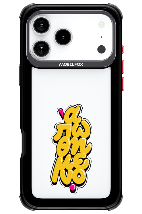 BitterSweet Icons - Apple iPhone 17 Pro Max