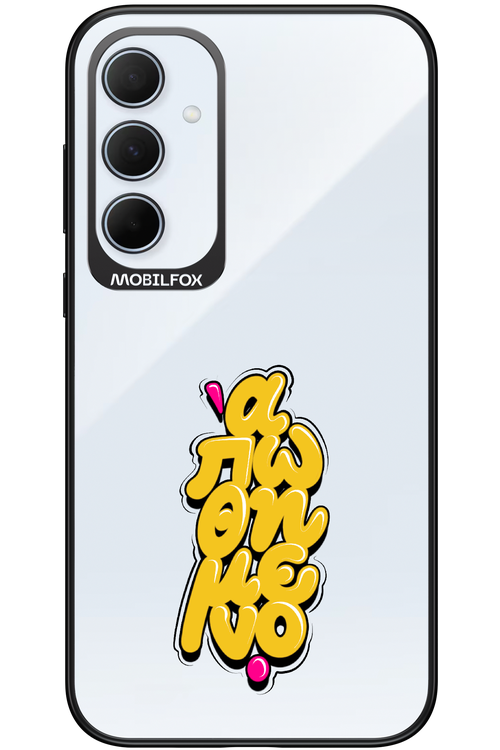 BitterSweet Icons - Samsung Galaxy A35