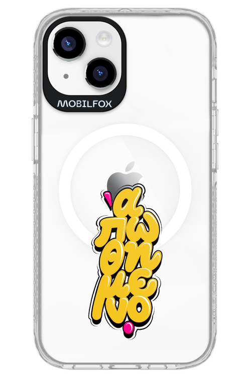 BitterSweet Icons - Apple iPhone 14