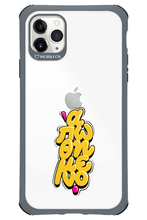 BitterSweet Icons - Apple iPhone 11 Pro Max