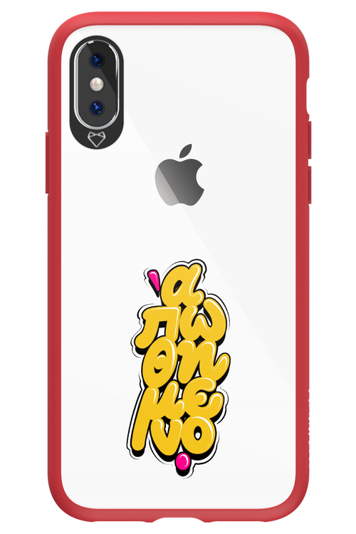 BitterSweet Icons - Apple iPhone X