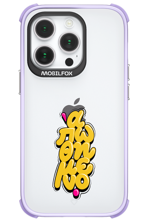 BitterSweet Icons - Apple iPhone 14 Pro