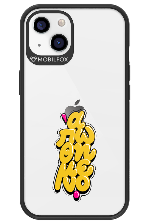 BitterSweet Icons - Apple iPhone 13