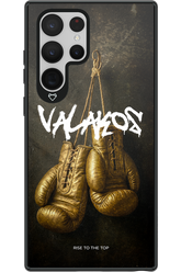 Golden - Samsung Galaxy S22 Ultra