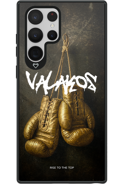 Golden - Samsung Galaxy S22 Ultra