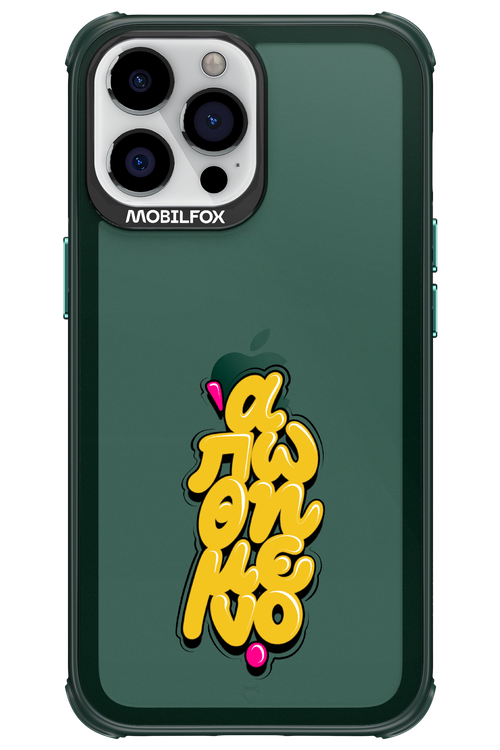 BitterSweet Icons - Apple iPhone 13 Pro Max