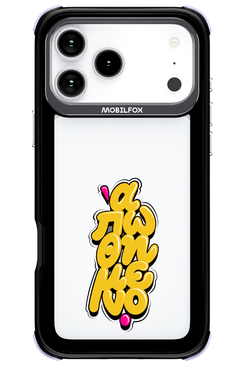 BitterSweet Icons - Apple iPhone 17 Pro Max