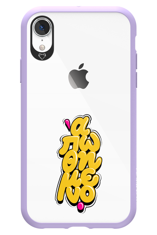 BitterSweet Icons - Apple iPhone XR