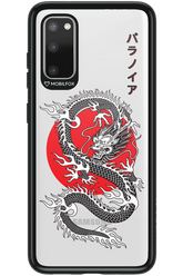 Japan dragon - Samsung Galaxy S20