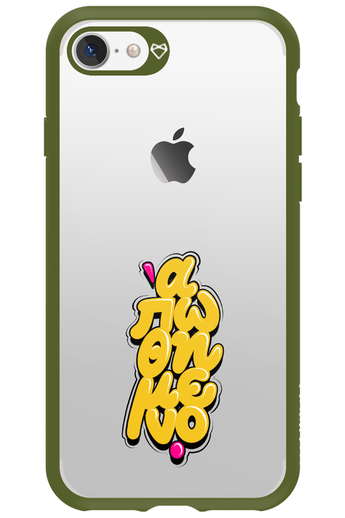 BitterSweet Icons - Apple iPhone 7