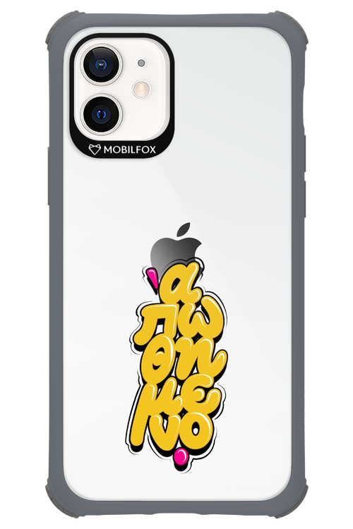 BitterSweet Icons - Apple iPhone 12