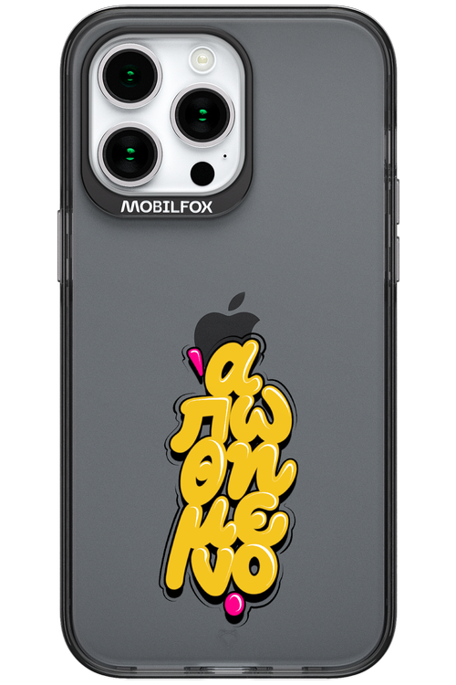 BitterSweet Icons - Apple iPhone 15 Pro Max