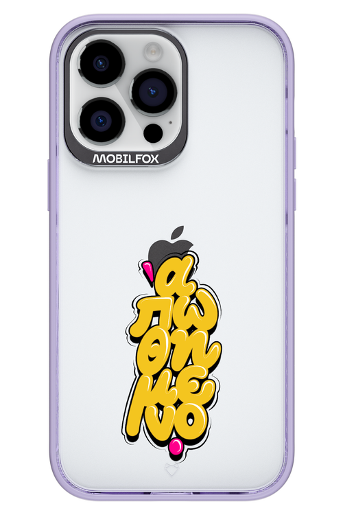 BitterSweet Icons - Apple iPhone 14 Pro Max