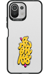 BitterSweet Icons - Xiaomi Mi 11 Lite (2021)