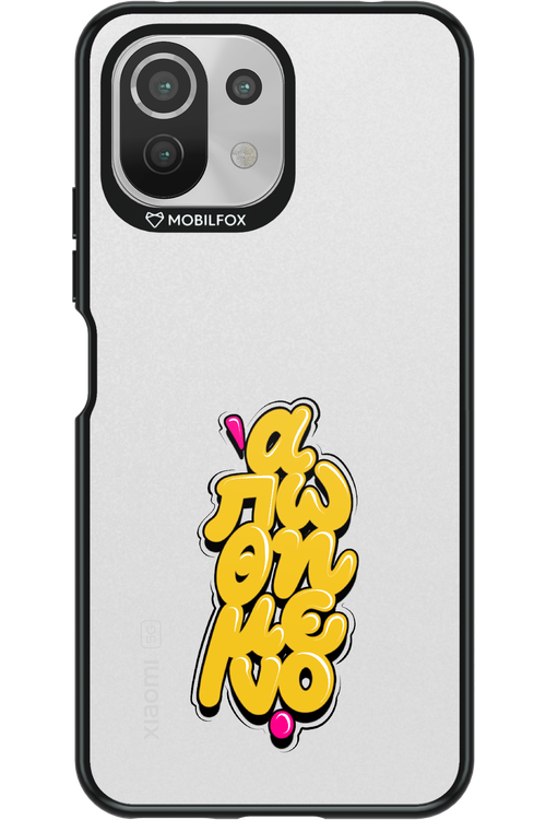 BitterSweet Icons - Xiaomi Mi 11 Lite (2021)