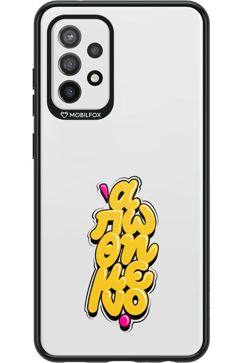 BitterSweet Icons - Samsung Galaxy A72