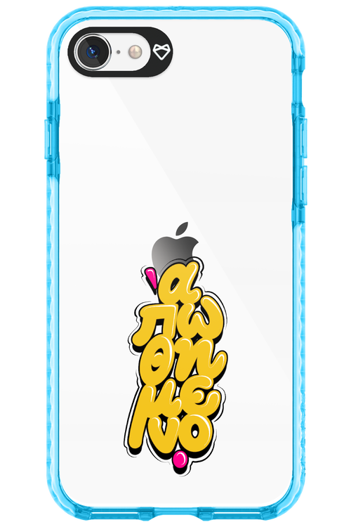 BitterSweet Icons - Apple iPhone SE 2020