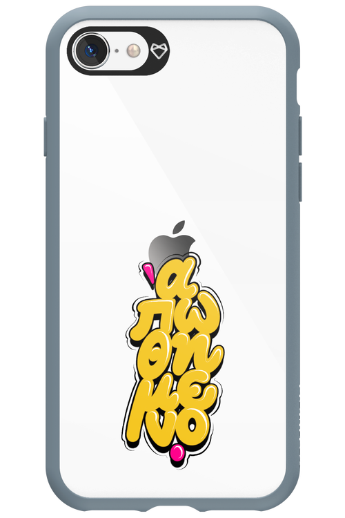 BitterSweet Icons - Apple iPhone SE 2020