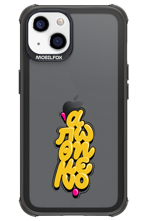 BitterSweet Icons - Apple iPhone 13