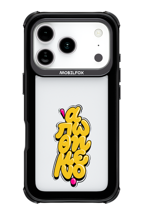 BitterSweet Icons - Apple iPhone 17 Pro