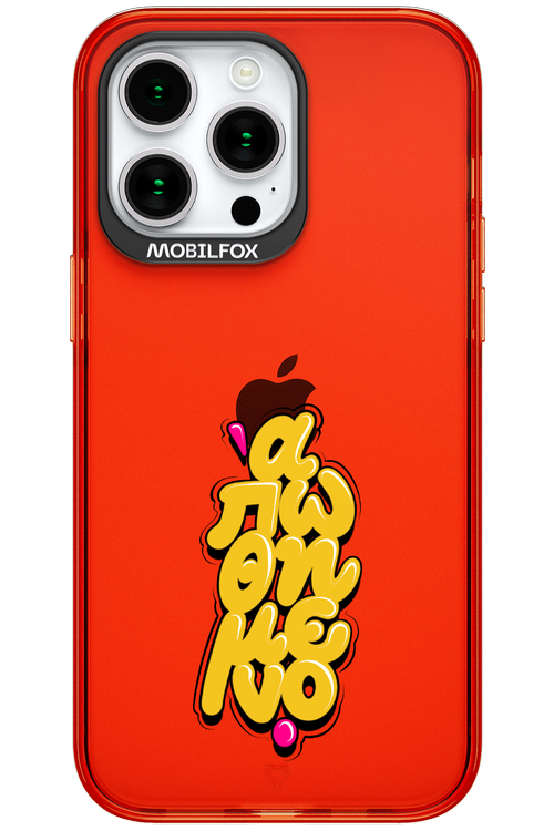 BitterSweet Icons - Apple iPhone 15 Pro Max