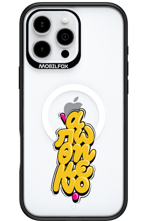 BitterSweet Icons - Apple iPhone 16 Pro Max