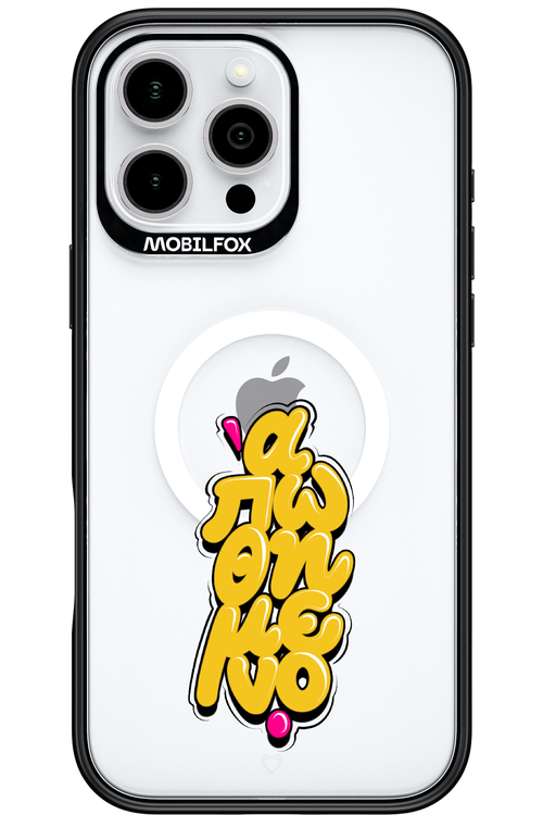 BitterSweet Icons - Apple iPhone 16 Pro Max