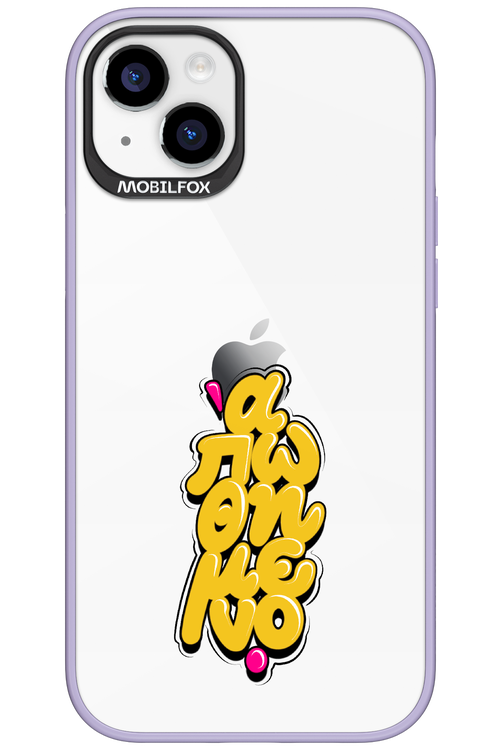 BitterSweet Icons - Apple iPhone 15 Plus