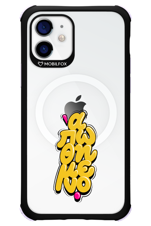 BitterSweet Icons - Apple iPhone 12