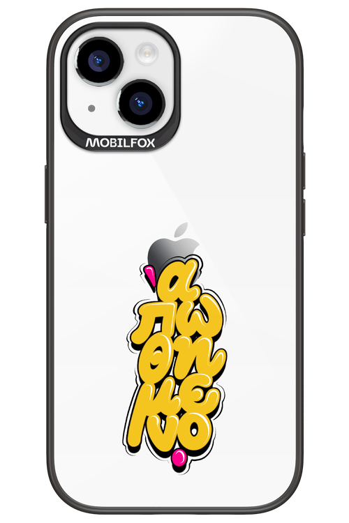 BitterSweet Icons - Apple iPhone 15