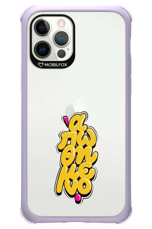 BitterSweet Icons - Apple iPhone 12 Pro