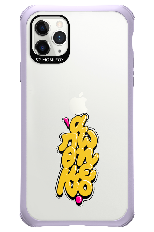 BitterSweet Icons - Apple iPhone 11 Pro Max