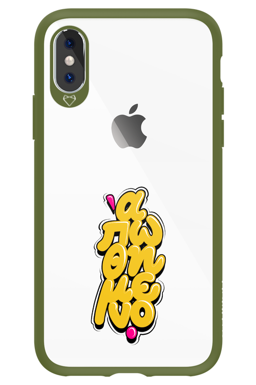 BitterSweet Icons - Apple iPhone X