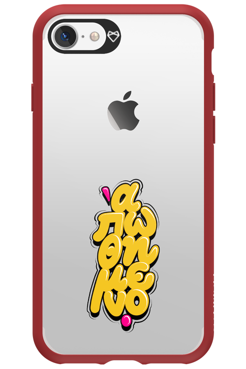 BitterSweet Icons - Apple iPhone 7