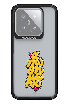 BitterSweet Icons - Xiaomi 14