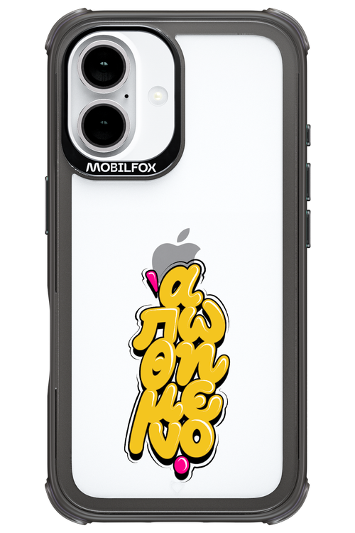 BitterSweet Icons - Apple iPhone 16