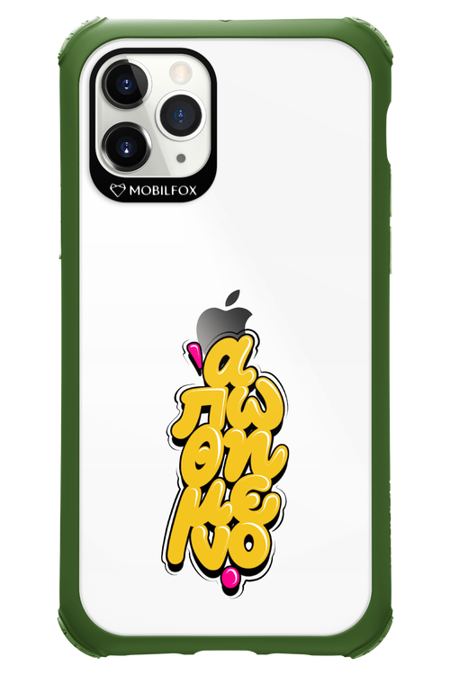 BitterSweet Icons - Apple iPhone 11 Pro