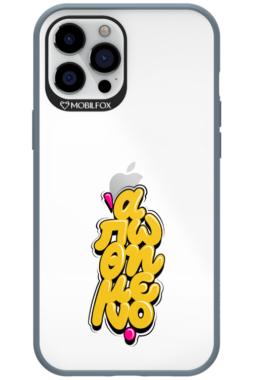 BitterSweet Icons - Apple iPhone 12 Pro Max