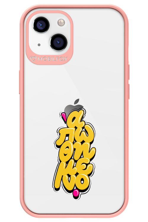 BitterSweet Icons - Apple iPhone 13