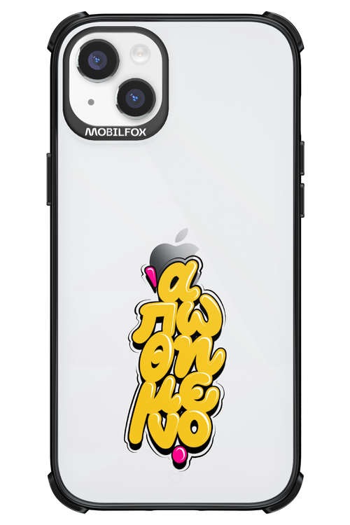 BitterSweet Icons - Apple iPhone 14 Plus