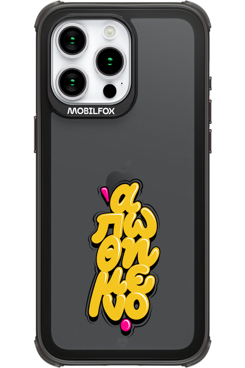 BitterSweet Icons - Apple iPhone 15 Pro Max