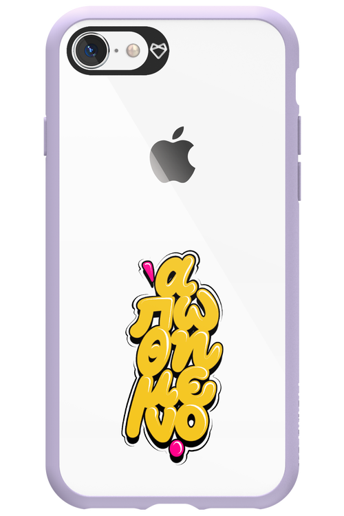 BitterSweet Icons - Apple iPhone 8