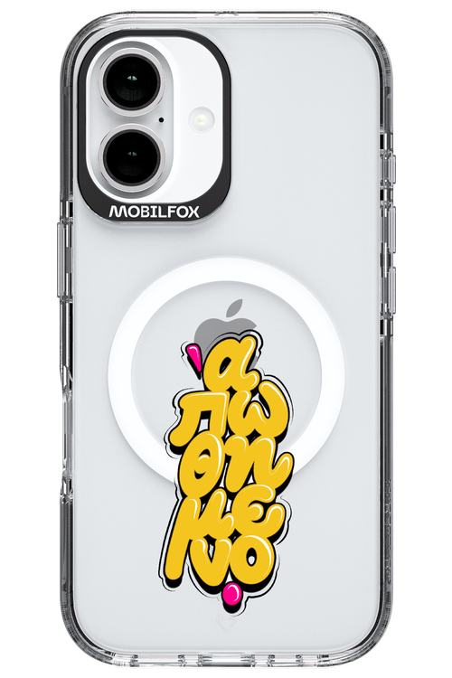 BitterSweet Icons - Apple iPhone 16