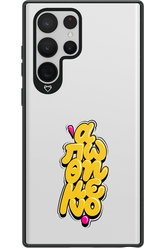 BitterSweet Icons - Samsung Galaxy S22 Ultra