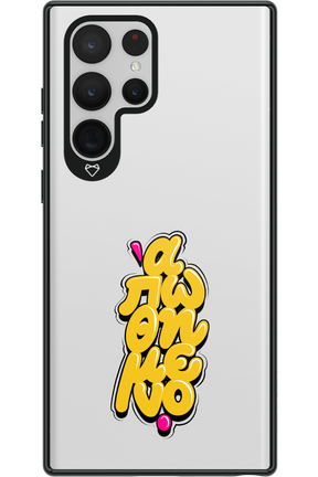 BitterSweet Icons - Samsung Galaxy S22 Ultra